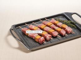 BROCHETTE DE POULET MEDINA 130Gx38 - 5KG
