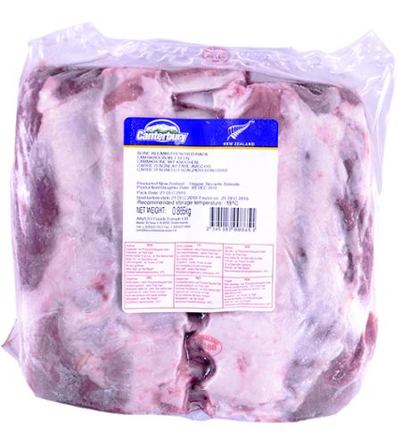 CARRE D'AGNEAU +/- 2KG