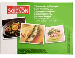 CABECOU PALET 35G BOITE 500G